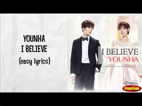 YOUNHA I Believe Lyrics Karaoke With Easy Lyrics YouTube