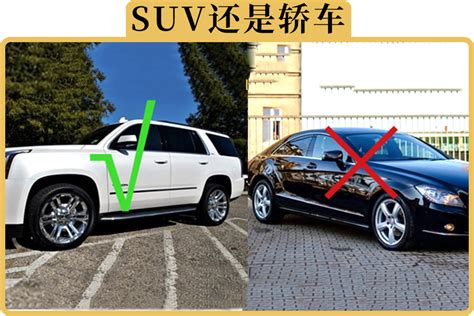 为什么说开惯suv，就不愿意再开轿车了搜狐汽车搜狐网