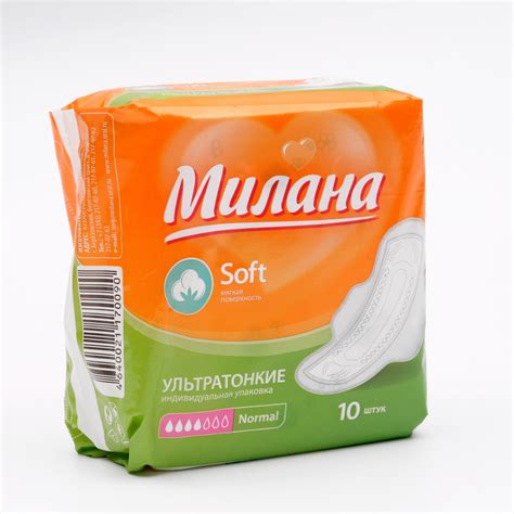 Характеристики Прокладки Милана Ultra Normal Soft, 10 шт/уп , подробное ...