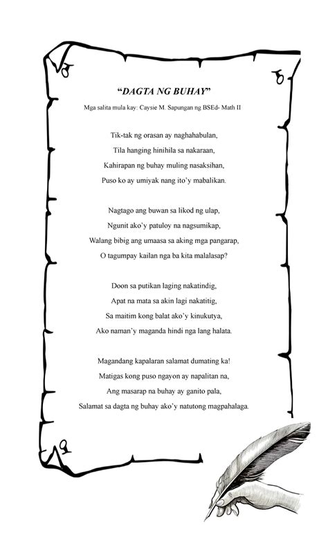 Dagta Ng Buhay A Poem Dagta Ng Buhay Mga Salita Mula Kay Caysie