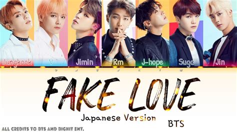 BTS Fake Love Japanese Version Color Coded Lyrics HAN ROM ENG