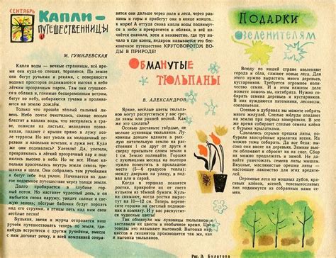С наступающим Новым годом! | Album, Views album