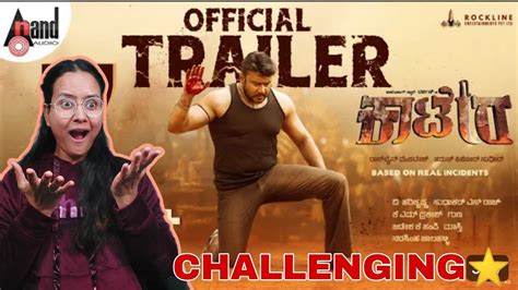 Kaatera Official Trailer Reaction Challenging Star Darshan Youtube