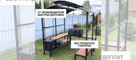 Мангал купить в Люберцах | Хобби и отдых | Авито