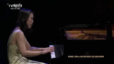 Mozart Piano Sonata No Yeol Eum Son Youtube