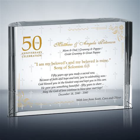 Family Matriarch and Patriarch Anniversary Gift (#147-4) | Wording Ideas | DIY Awards