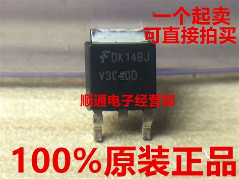 V3040D 07096|V3040D 07096| - AliExpress