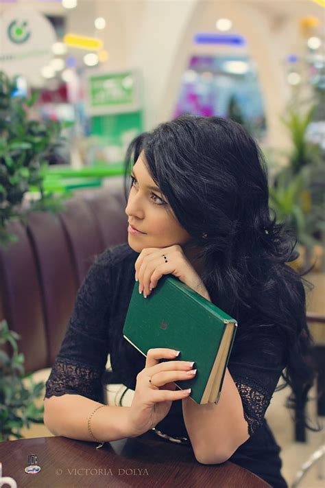 Девушка с книгой | Libri