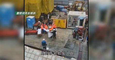 油塘有地盤工被工字鐵擊斃 勞工處派員到場調查 無綫新聞tvb News