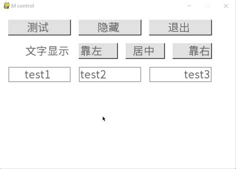 Pygame做界面之文本框pygame 在创建的surface上绘制文字怎么带黑框 Csdn博客