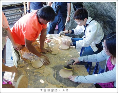 【花蓮】東海岸聚落群作客 港口、靜浦、新社部落原住民部落體驗 魚樂分享誌