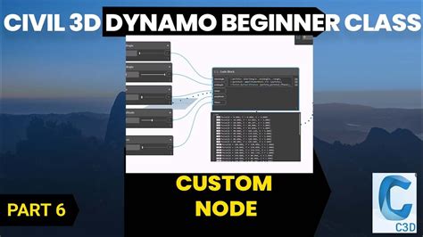 Civil D Dynamo Beginner Custom Node Vimeo Youtube