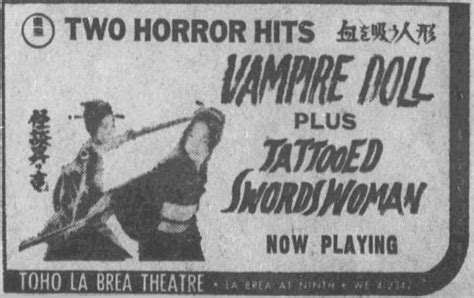 Temple Of Schlock Movie Ads Of The Week The Haunted Woman Aka