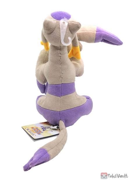 Pokemon Mienshao San Ei All Star Collection Plush Toy