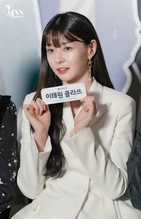 scenes kwon nara  set  drama itaewon class koogle