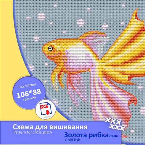 Goldfish Counted Cross Stitch Cross Stitch Pattern Instant Etsy