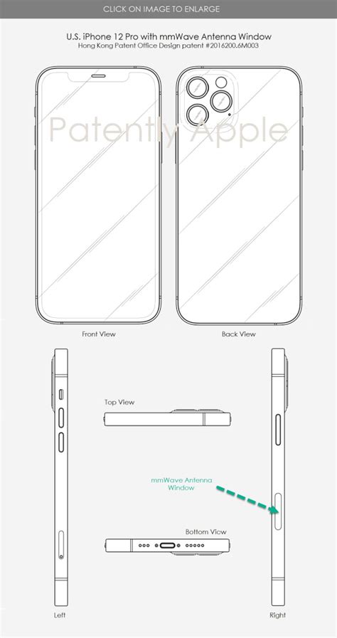 Apple Has Been Granted 8 Design Patents For The Us Version Of The Iphone 12 Pro With A Mmwave