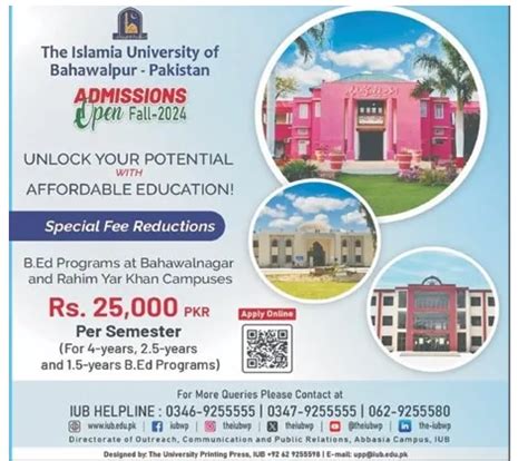 Iub Admission The Islamia University Of Bahawalpur Admission