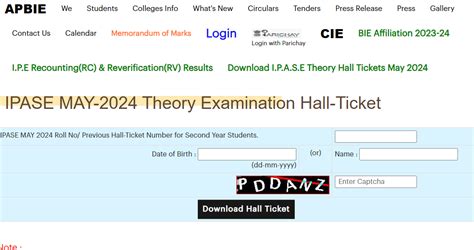 AP Inter Supplementary 1st 2nd Year Results 2024 Link Marksheet