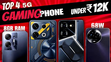 8GB 128GB Top 4 Best Gaming Phone Under 12000 5g Best 5g Gaming