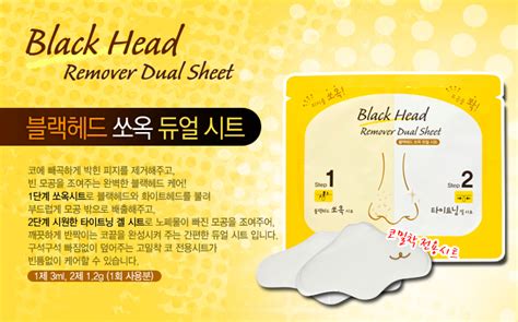 Beauty Talks Etude House Black Head Remover Dual Sheet Review