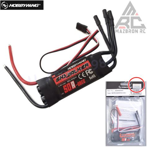 Jual Hobbywing Skywalker 2 4S 50A UBEC Brushless ESC With 5V 5A BEC