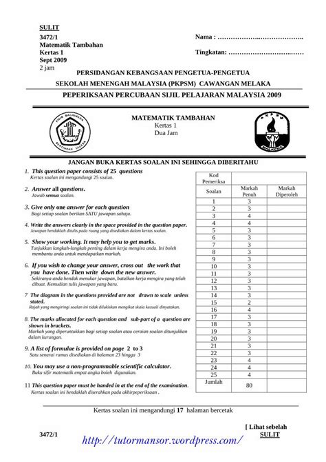 Pdf Peperiksaan Percubaan Sijil Pelajaran Malaysia Rumus Rumus