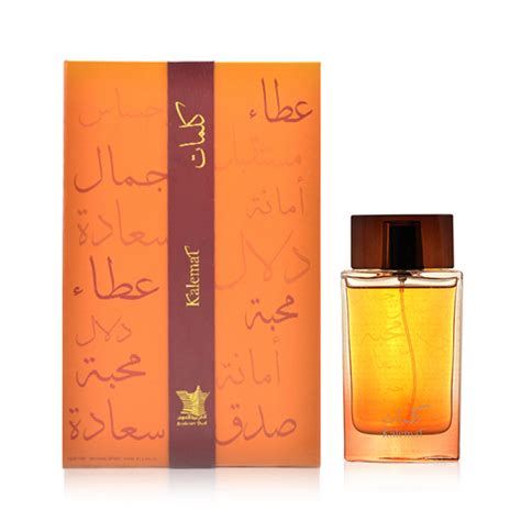 Arabian Oud Dubaioudh