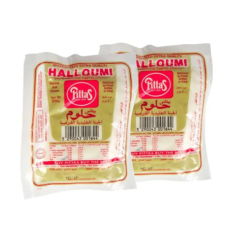 Buy Pittas Halloumi Cheese 200g x 2 @Special Price Online in Oman ...