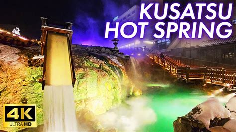 4K Japan WalkOne Of The Best Hot Spring Resorts In Japan Kusatsu