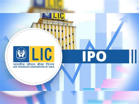 Lics Ipo Subscription Status Policyholders Reserve Portion Lic Ipoକୁ ବମ୍ପର ପ୍ରତିକ୍ରିୟା ୨ ୯୫