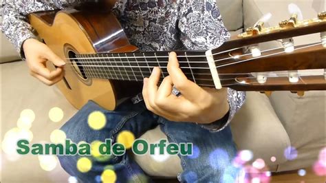 Samba De Orfeu Luiz Bonfá Guitar Solo Kosei Chiba ♪ オルフェのサンバ（ルイス