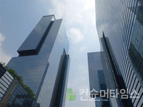 특징주 삼성전자 1분기 호실적에도 장 초반 약세 컨슈머타임스 Consumertimes