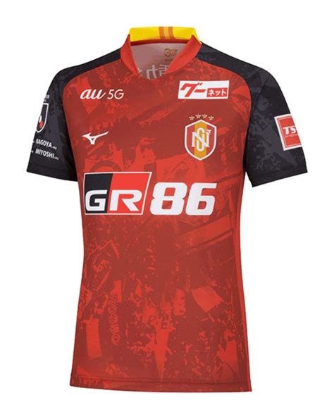 Nagoya Grampus Anniversary Kit