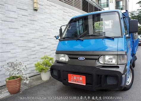 嚴選專區 Ford福特 Econovan 升降尾門