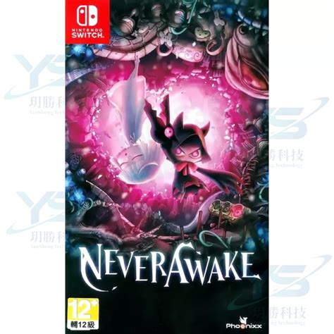 Nintendo Switch Never Awake Single Game Shooting Shopee Malaysia