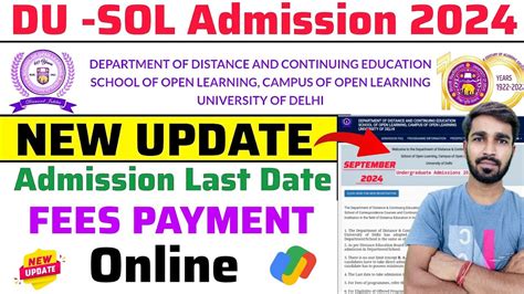 Du Sol Admission Last Date Du Sol Fee Payment Online Du Sol