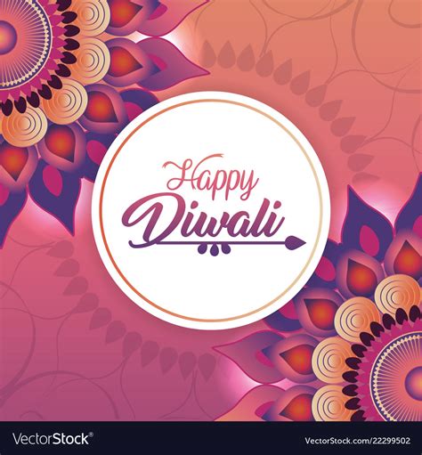 Circle diwali sticker with flowers mandalas Vector Image