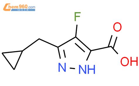 H Pyrazole Carboxylic Acid Cyclopropylmethyl