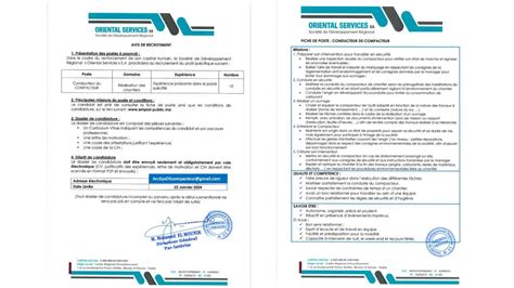 Concours De Recrutement Oriental Services Postes Ekhadma