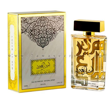 عطر أمير العود Ameer Al Oud الماس للعود و العطور السعوديه” 7awa Secret