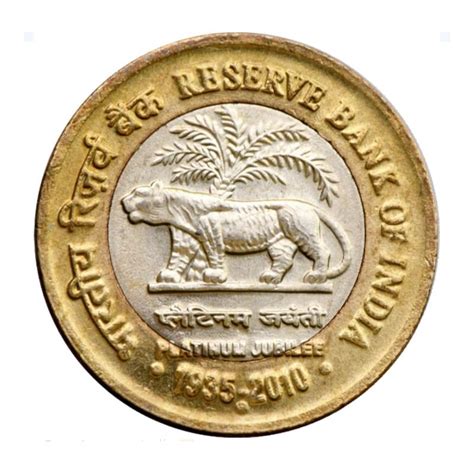 10 Rupees Reserve Bank Of India Commemorative Coin