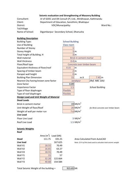 PDF Base Share Calculation DOKUMEN TIPS