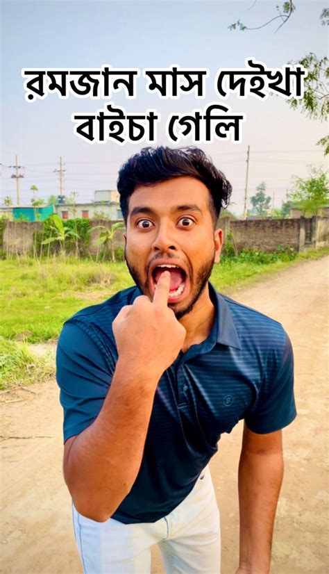bunty mama