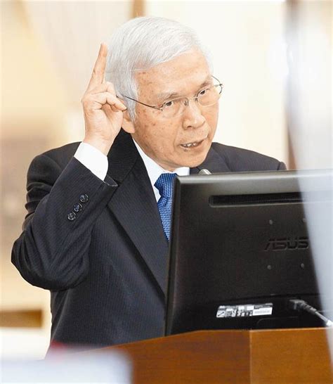 新聞早班車》跟進美降息 楊金龍鬆口考慮 政治 中時新聞網