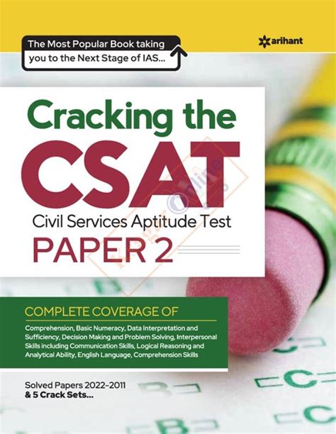 Cracking The Csat Civil Services Aptitude Test Paper Arihant