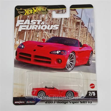 Hot Wheels Fast And Furious Dodge
