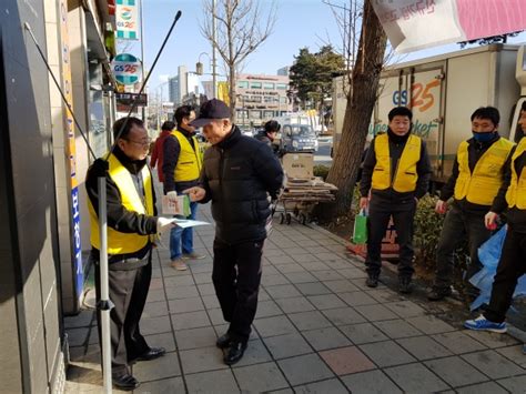 아산시 설 연휴 생활폐기물 처리 및 청소대책 수립 추진 씨엔씨 영상뉴스