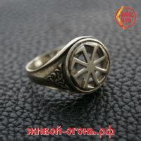 Купить кольцо волки | Живой Огонь