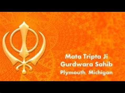 mata tripta gurdwara    youtube